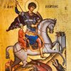 Sveti velikomučenik Georgije – Đurđevdan