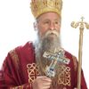 Vladika Joanikije Micovic