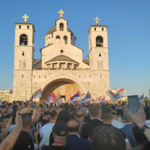Дочек Подгорица 1