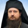 Episkop Sergije