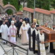 Justindanska svečanost u manastiru Ćelije