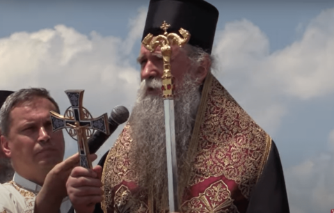 Митрополит Јоаникије Газиместан