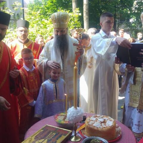 Патријарх Порфирије