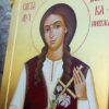 Sveta Mucenica Jaglika