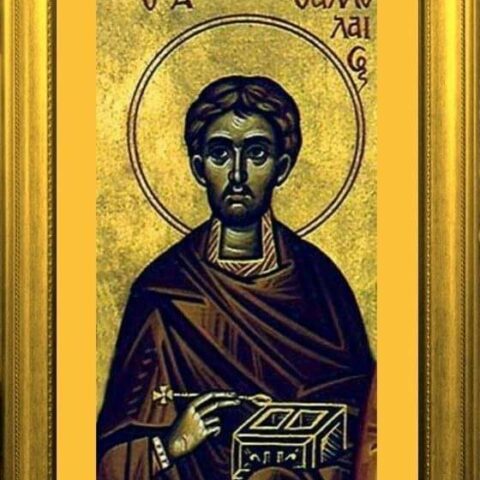 Свети мученик Талалеј