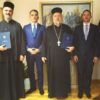 Upis u evidenciju vjerskih zajednica