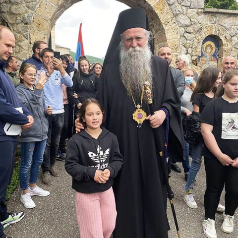 Jun 2021 Docek Mitropolita Joanikija U Djurdjevim Stupovima