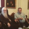 Akademik Aleksios Panagopulos naslovna