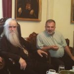 Академик Алексиос Панагопулос насловна
