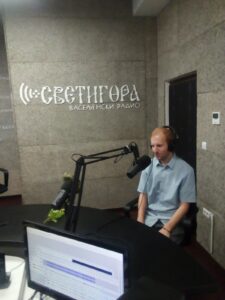 Бранислав Илић студио 5