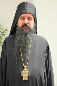 Јеротеј (Петровић)