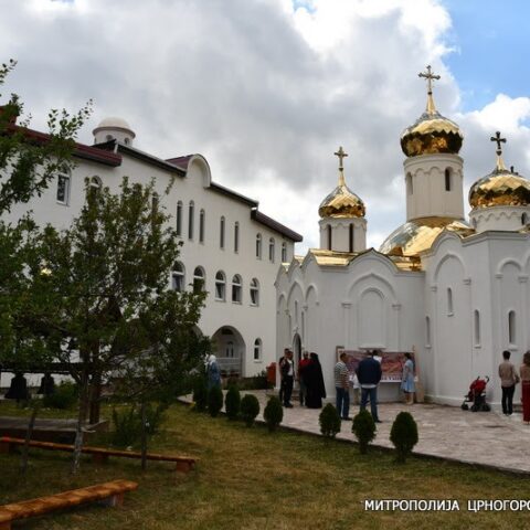 Манстир Св. Сергеја Радоњешког у Микулићима
