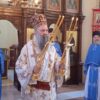 Patrijarh Porfirije