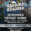 Plakat Odbojka