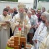 Slava manastira Svetog Sergija Radonješkog