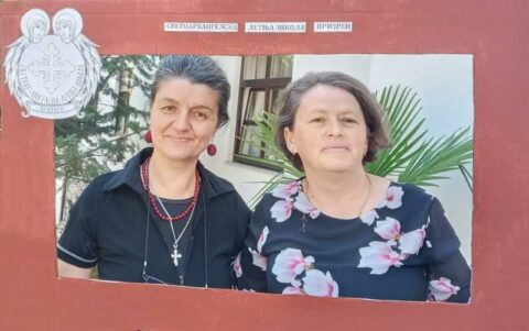 Вера Стојшић Гашпаровски