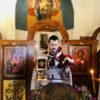 Crkva Sv. proroka Ilije na Kučkom Komu