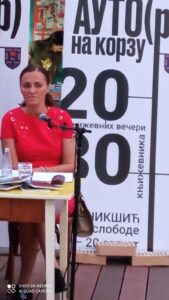 Milica Bakrac 2