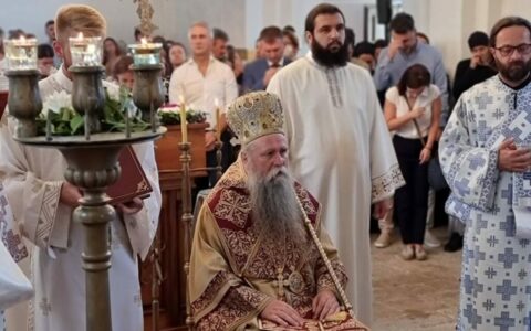 Митрополит Јоаникије богослужио у Пелинској Рудини – Горњи Грбаљ Митрополит Јоаникије богослужио у Пелинској Рудини