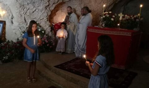 Молитвена прослава Ефеских младића у Стањевићима