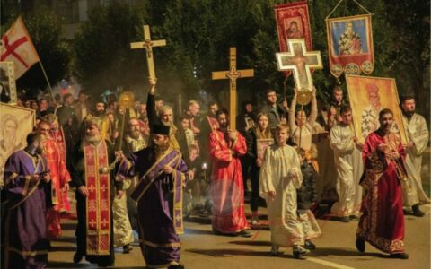 Orthphoto Awards