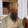 Patrijarh Porfirije
