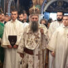 Patrijarh srpski g. Porfirije