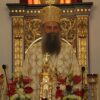 Патријарх упутио писмо премијеру Црне Горе