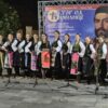 Pjesan Bogu, slava rodu