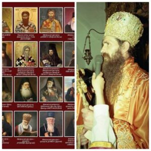 Православни вјерници се не одричу својих 56 владика