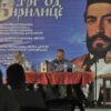 Trg od ćirilice, drugi dan