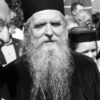 Upokojio u Gospodu jeromonah Lazar (Stojković)