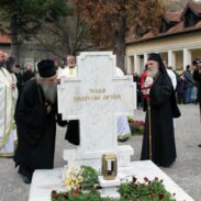 107 година од рођења блаженопочившег Патријарха српског Павла