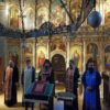 Episkop Toplički G. Jerotej pomen