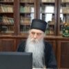 Episkop bački dr Irinej