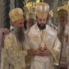 Hirotonija Episkopa mohačkog G. Damaskina