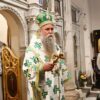 Митрополит Јоаникије у Херцег Новом