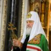 Patrijarh Kiril