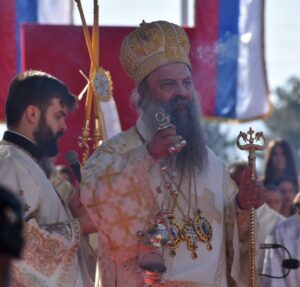 Патријарх Порфирије