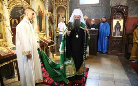 Патријарх српски г. Порфирије