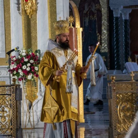 Епископ марчански Сава Бундало