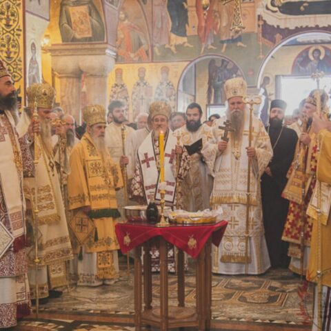 Годишњи помен блаженопочившем Митрополиту Амфилохију