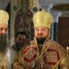 Hirotonija arhimandrita Jovana za Episkopa humskog