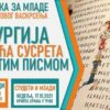 LITURGIJA PUNOĆA SUSRETA SA SVETIM PISMOM