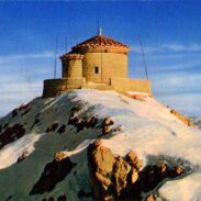 Ловћенска капела