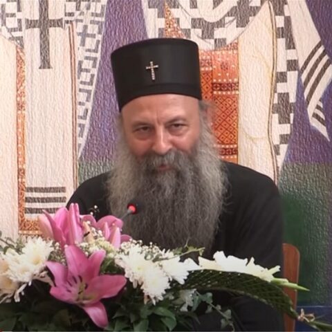 Патријарх српски Г. Порфирије