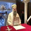 Patrijarh srpski g. Porfirije