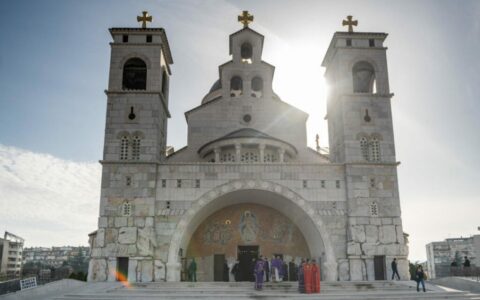 Саборни храм Подгорица