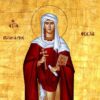 Sveta Prvomucenica Tekla