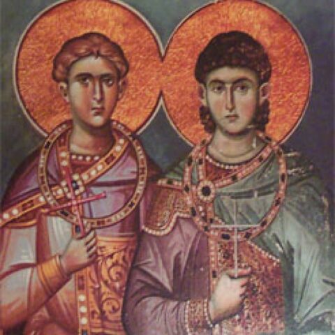 Sveti Mucenici Sergije I Vakho Srdjevdan